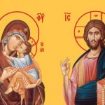 12_bogorodica-i-isus