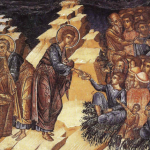 isus lebovi cesena 7