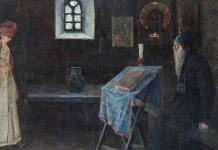 ОДЛИЧЕН ПРИРАЧНИК ЗА ТОА, КАКО ТРЕБА ДА СЕ ИСПОВЕДАМЕ!