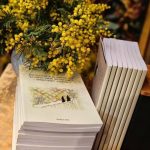 книгата на гаврил