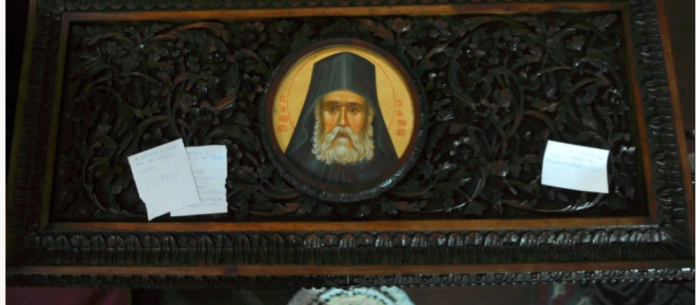 sveti joanikij rakotinski sec