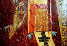 Во нашите помисли е ‘проблемот’! Старец Пајсиј