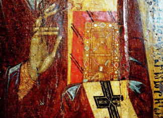 Во нашите помисли е ‘проблемот’! Старец Пајсиј