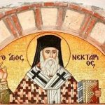 sveti nektarij eginski…,