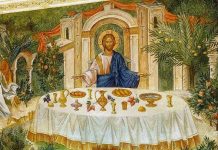 Дедо Наум – „А кога ќе почне тоа да станува, подигнете ги главите свои…“