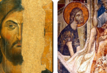 ДОБРОНАМЕРНИОТ…(Св. Јован Кронштадски)