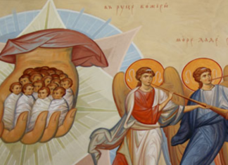 ЗА ПЛАЧОТ – Митрополит Наум