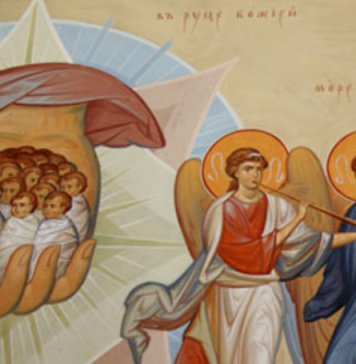 ЗА ПЛАЧОТ – Митрополит Наум