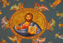 ДО КОГА СЕ’ ДА ПРОСТУВАМ?