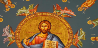 ДО КОГА СЕ’ ДА ПРОСТУВАМ?