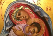 СЕКОЈ ШТО ЌЕ ПОГЛЕДНЕ ЖЕНА СО ЖЕЛБА, ТОЈ ВЕЌЕ ИЗВРШИЛ ПРЕЉУБА….(Св. Јован Златоуст)