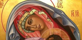 СЕКОЈ ШТО ЌЕ ПОГЛЕДНЕ ЖЕНА СО ЖЕЛБА, ТОЈ ВЕЌЕ ИЗВРШИЛ ПРЕЉУБА….(Св. Јован Златоуст)